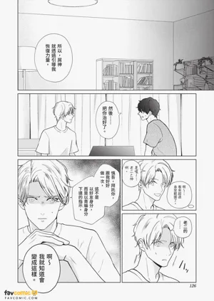 第127頁圖