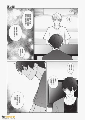 第130頁圖