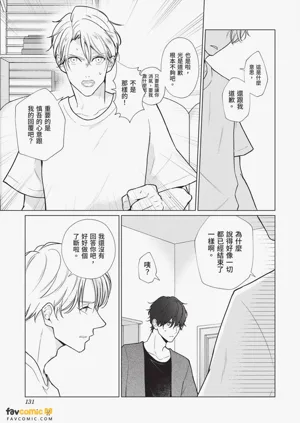 第132頁圖