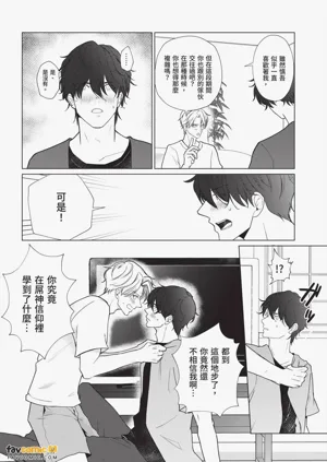 第135頁圖