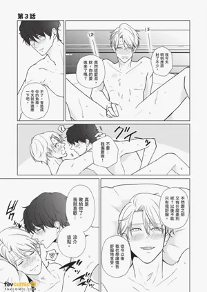 第140頁圖
