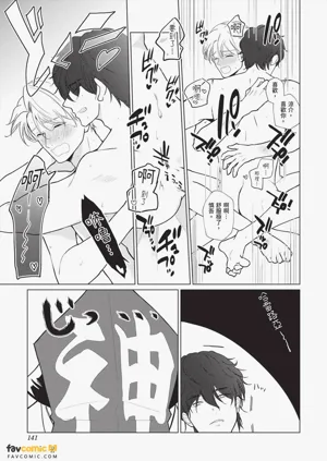 第142頁圖