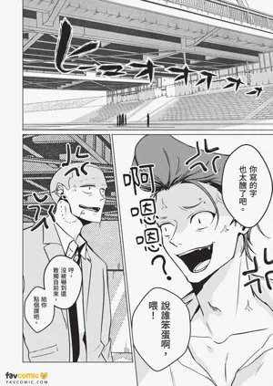 第151頁圖
