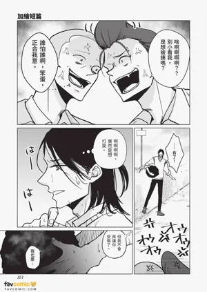 第152頁圖