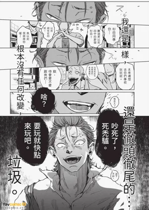 第28頁圖