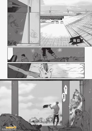 第32頁圖