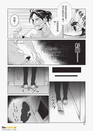 第35頁圖