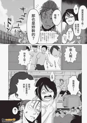 第37頁圖