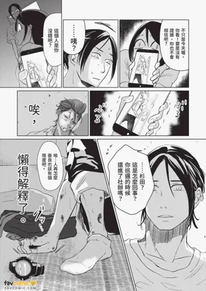 第39頁圖