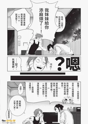 第45頁圖
