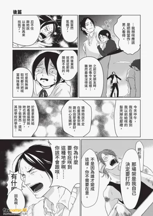 第46頁圖