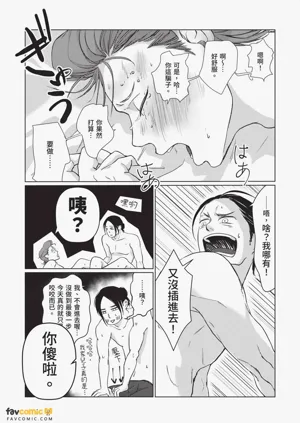 第64頁圖