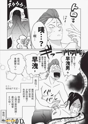 第67頁圖