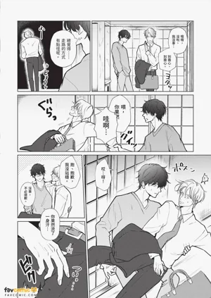 第83頁圖