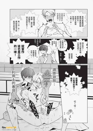 第89頁圖
