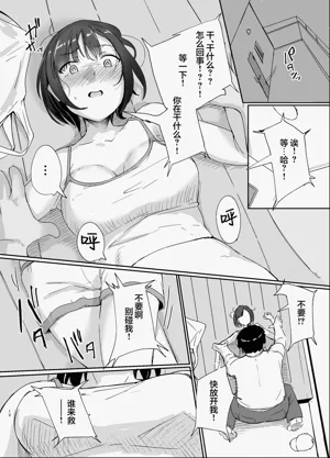 第11頁圖