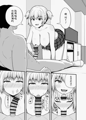 第10頁圖