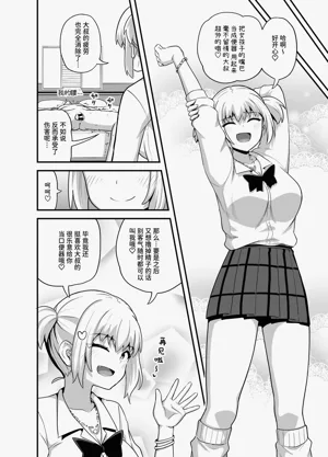 第21頁圖