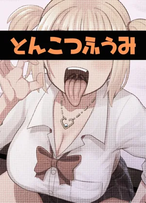 第23頁圖