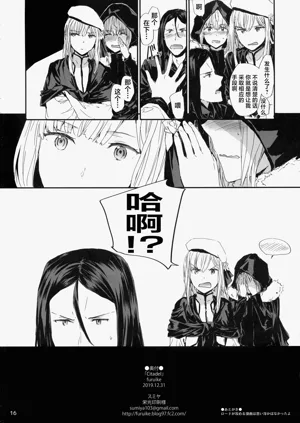 第18頁圖