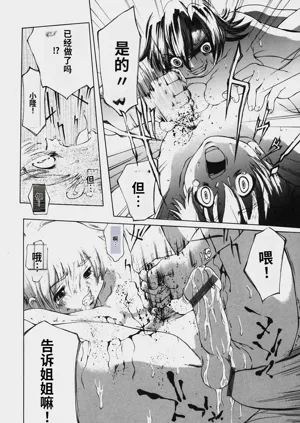 第105頁圖