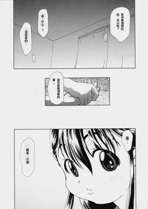 第108頁圖
