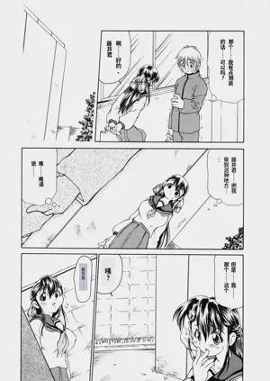 第109頁圖