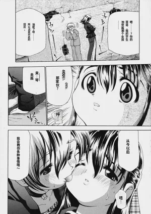 第112頁圖