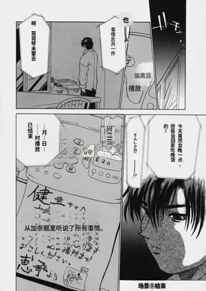 第113頁圖