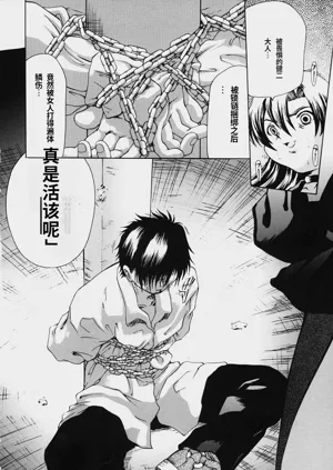 第115頁圖