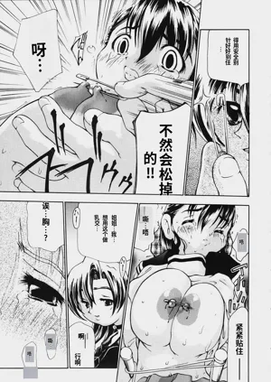 第118頁圖