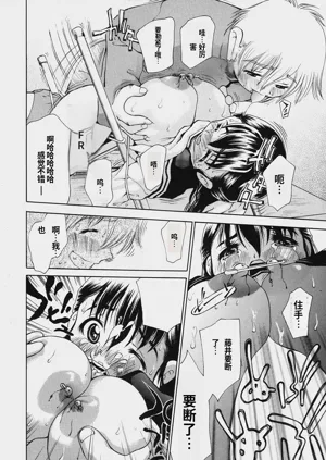 第119頁圖