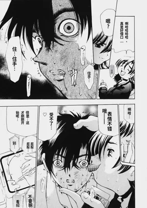 第120頁圖