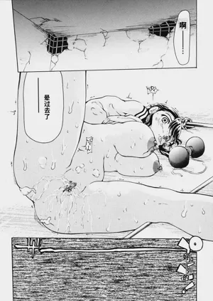 第128頁圖