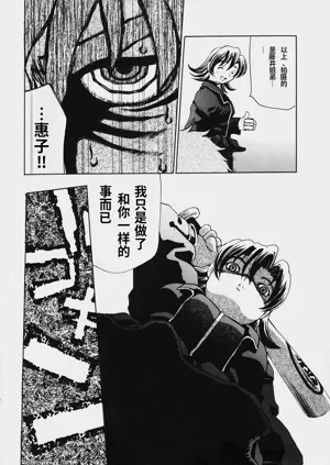 第129頁圖