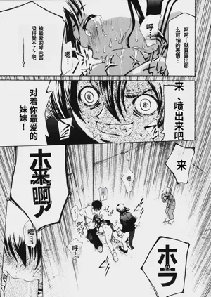 第132頁圖