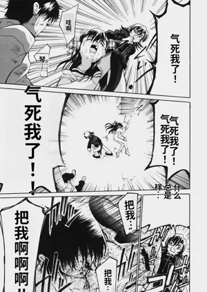 第134頁圖