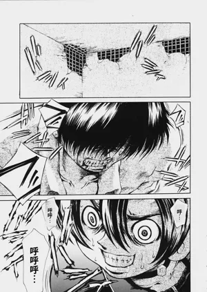 第136頁圖