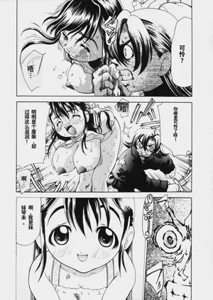第139頁圖