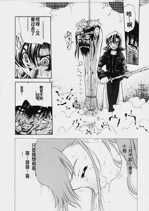 第142頁圖