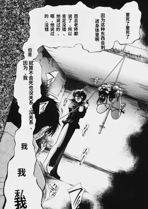第145頁圖