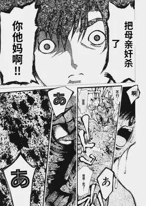 第148頁圖