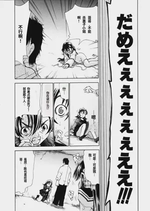 第152頁圖