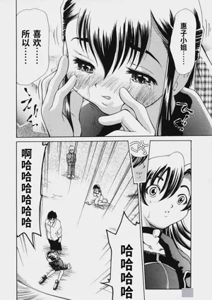 第153頁圖