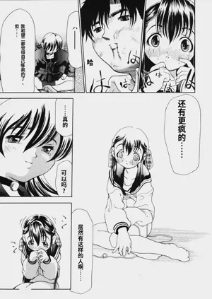 第154頁圖
