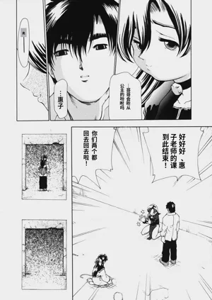 第155頁圖