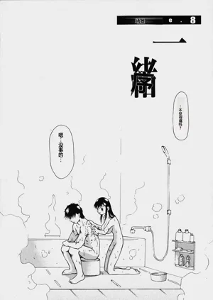 第158頁圖