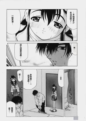 第159頁圖