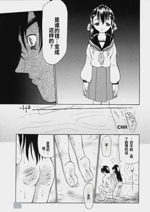 第160頁圖