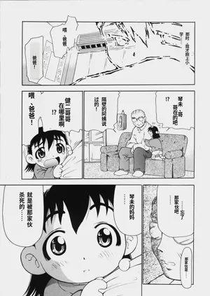 第162頁圖